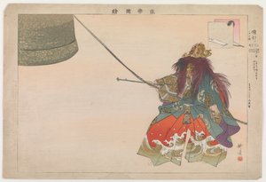 Kamekiki, 1902 (stampa xilografica a colori) da Tsukioka Kogyo